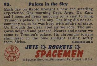 1951 Bowman Jets, Rockets, Spacemen (R701-13) #92 Palace in the Sky Back