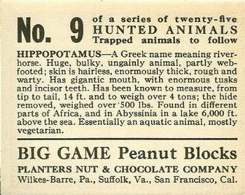 1933 Planters Big Game Hunted Animals (R71) #9 Hippopotamus Back