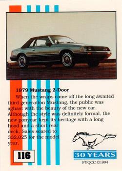 1994 Performance Years Mustang Cards II (30 Years) #116 1979 5.0 2-Door Back