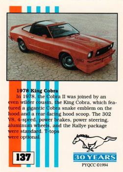1994 Performance Years Mustang Cards II (30 Years) #137 1978 King Cobra Back