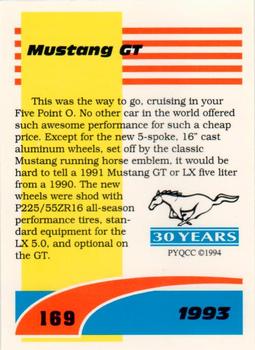 1994 Performance Years Mustang Cards II (30 Years) #169 1993 Mustang GT Back