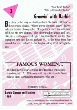 1992 Panini Barbie and Friends! (Canadian Version) #3 Groovin' with Barbie Back