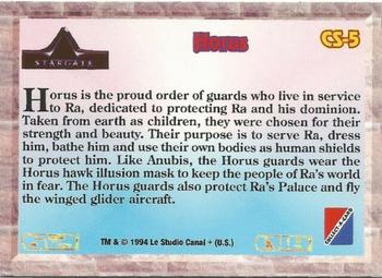 1994 Collect-A-Card Stargate - Characters #CS-5 Horus Back