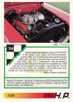 1992 PYQCC Muscle Cards II #105 1958 Chevrolet Impala Back