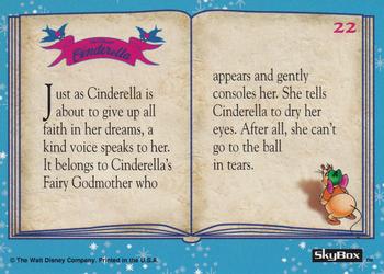 1995 SkyBox Cinderella #22 Dry those tears. Back
