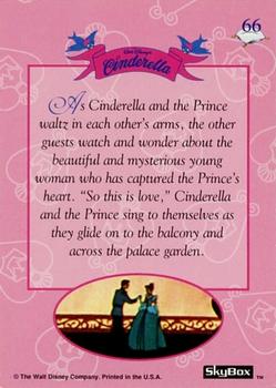 1995 SkyBox Cinderella #66 Cinderella Waltzes with Her Prince Back