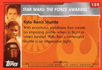 2015 Topps Star Wars Journey to the Force Awakens (UK version) #159 Kylo Ren's Shuttle Back