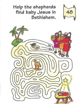1995 Performance Unlimited The Beginners Bible #48 Mary and Joseph Went to Bethlehem Back