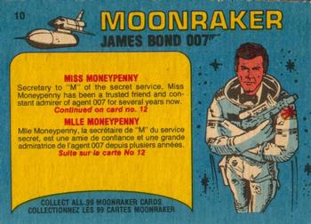 1979 O-Pee-Chee Moonraker #10 Miss Moneypenny Back
