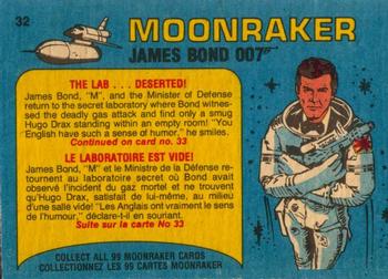 1979 O-Pee-Chee Moonraker #32 The lab…deserted! Back