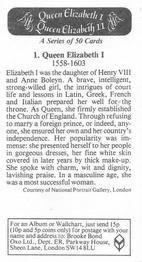 1988 Brooke Bond Queen Elizabeth I Queen Elizabeth II #1 Queen Elizabeth I Back