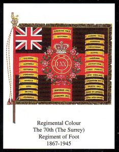 2007 Regimental Colours : The East Surrey Regiment #3 Regimental Colour 70th Foot 1867-1945 Front