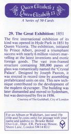 1982 Brooke Bond Queen Elizabeth 1 Queen Elizabeth 2 #29 The Great Exhibition Back
