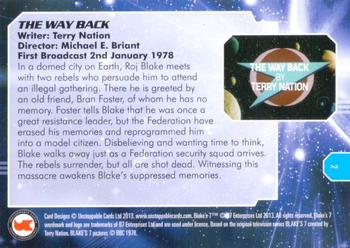 2013 Unstoppable Blakes 7 Series 1 #2 Federation Guards Back
