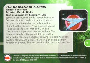 2014 Unstoppable Blakes 7 Series 2 #64 Servalan in command Back