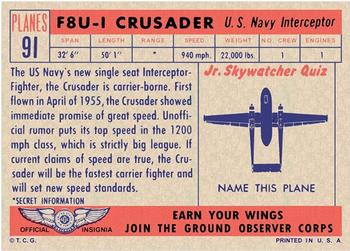 1957 Topps Planes (R707-2) - Red Back #91 F8U-1 Crusader Back