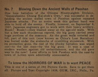 1938 Gum Inc. Horrors of War (R69) #7 Blowing Down the Ancient Walls of Paoshan Back