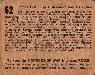 1938 Gum Inc. Horrors of War (R69) #62 Bombers Raid Jap Airdrome in New Defensive Back