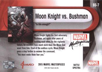2016 Upper Deck Marvel Masterpieces - Battle Spectra #BS-7 Bushman / Moon Knight Back