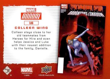 2016 Upper Deck Marvel Annual #16 Colleen Wing Back
