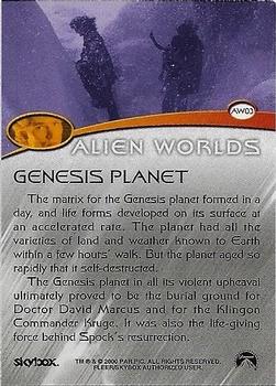 2000 SkyBox Star Trek Cinema 2000 - Alien Worlds #AW03 Genesis Planet Back