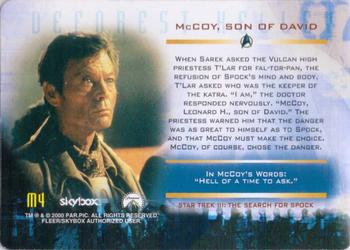 2000 SkyBox Star Trek Cinema 2000 - Dr. McCoy: A Tribute #M4 McCoy, Son of David Back