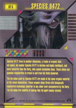 1998 SkyBox Star Trek Voyager Profiles - Alien Technology #AT-5 Species 8472 Ship Back