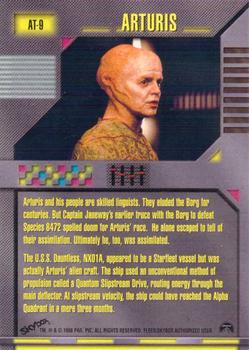 1998 SkyBox Star Trek Voyager Profiles - Alien Technology #AT-9 Arturis Ship Back