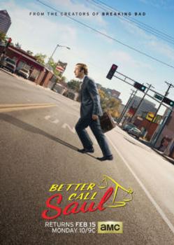 2016 Better Call Saul Season 2 Promos #NNO Title Card Front