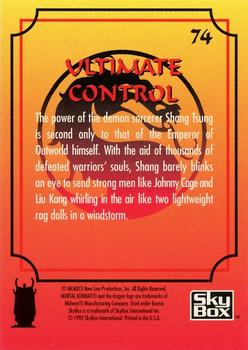 1995 SkyBox Mortal Kombat #74 Ultimate Control Back