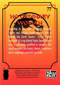 1995 SkyBox Mortal Kombat #77 No Ordinary Woman Back