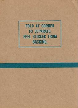 1973-74 Fleer Crazy Magazine Covers #NNO Bad Back