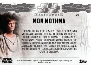 2017 Topps Star Wars Masterwork #24 Mon Mothma Back