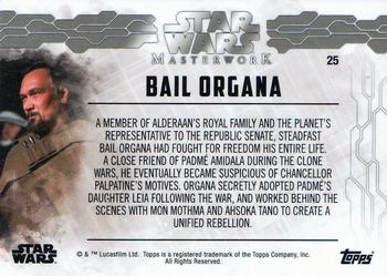 2017 Topps Star Wars Masterwork #25 Bail Organa Back