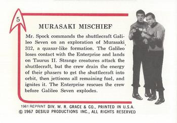 1981 Leaf 1967 Star Trek (Reprint) #5 Murasaki Mischief Back