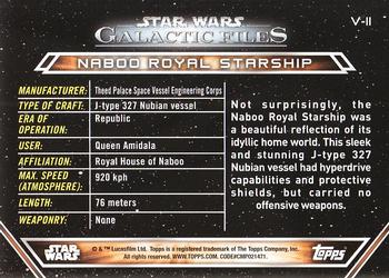 2017 Topps Star Wars: Galactic Files Reborn - Vehicles #V-11 Naboo Royal Starship Back