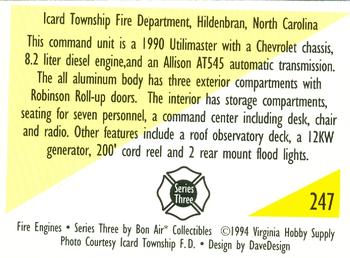 1994 Bon Air Fire Engines #247 Hildenbran, North Carolina - 1990 Utilimaster Back