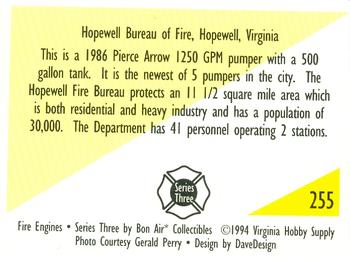 1994 Bon Air Fire Engines #255 Hopewell, Virginia - 1986 Pierce Arrow Pumper Back