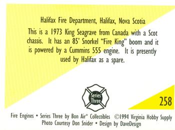 1994 Bon Air Fire Engines #258 Halifax, Nova Scotia - 1973 King Seagrave Back