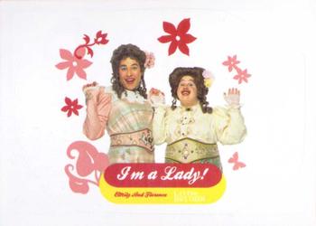 2006 Topps Little Britain Collector Cards - Stickers #2 Emily & Florence Front