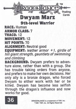 1991 TSR Advanced Dungeons & Dragons #36 Dwyam Marz Back