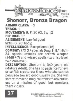 1991 TSR Advanced Dungeons & Dragons #37 Shonorr, Bronze Dragon Back