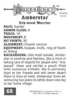 1991 TSR Advanced Dungeons & Dragons #68 Amberstar Back