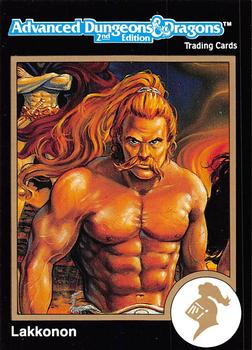 1991 TSR Advanced Dungeons & Dragons #83 Lakkonon Front