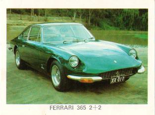 1972 Sanitarium Weet-Bix Super Cars #20 Ferrari 356 2+2 Front