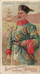 1887 Allen & Ginter Arms of All Nations (N3) #NNO Chinese Short Sword Front