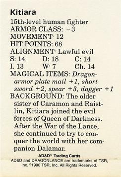 1991 TSR Advanced Dungeons & Dragons - Dragon Magazine #160 #16 Kitiara Back