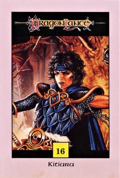 1991 TSR Advanced Dungeons & Dragons - Dragon Magazine #160 #16 Kitiara Front