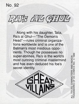 1989 DC Comics Backing Board Cards #92 Ra's Al Ghul Back