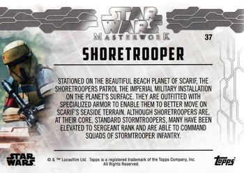 2017 Topps Star Wars Masterwork - Blue #37 Shoretrooper Back